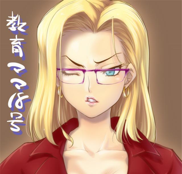 龙珠：18号女神的各种同人图，克林的小辫子亮了！