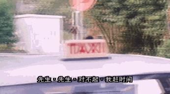 姑娘问老板,是茄子好,还是黄瓜好