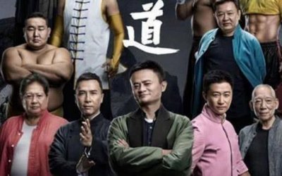 攻守道动作巨星云集,马云有钱任性扬言要出49亿票房