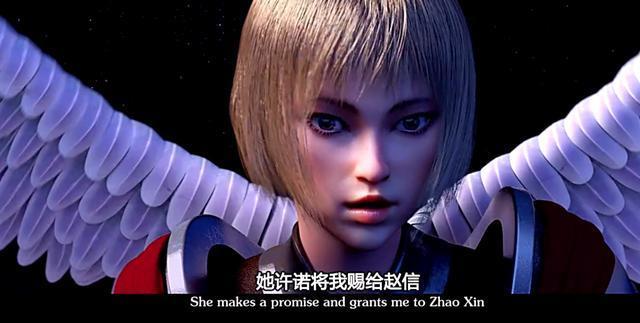 国产动画《超神学院》:如果炙心女神不再是天使,希望配给卡尔