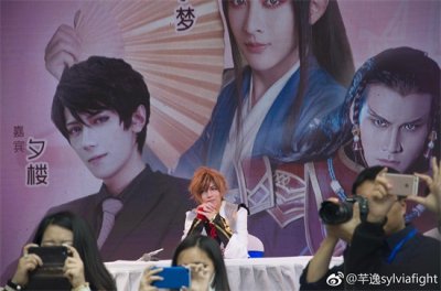 纪念一下得偿所愿的迷妹。夕楼真人360度无死角