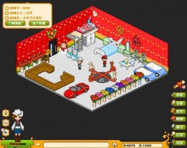 皮卡堂怎么快速升级房间(皮卡堂庭院怎么扩大)