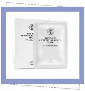 白活玉面膜要敷多久 白活玉面膜适合什么肤质