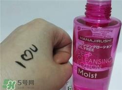 花印卸妆水多少钱?花印卸妆水专柜价格 花印卸妆水多少钱?花印卸妆水专柜价格