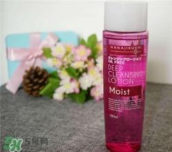 花印卸妆水多少钱?花印卸妆水专柜价格 花印卸妆水多少钱?花印卸妆水专柜价格