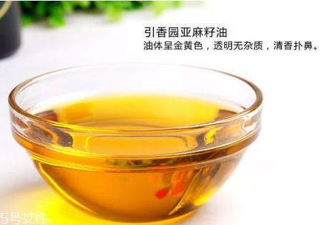 核桃油和亚麻籽油哪个好 二者各有特点 核桃油和亚麻籽油哪个好 二者各有特点