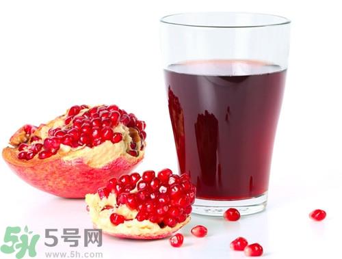 石榴汁可以敷脸吗?石榴汁敷脸的功效有哪些 石榴汁可以敷脸吗?石榴汁敷脸的功效有哪些