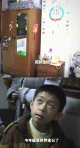 这电影真的好癫......