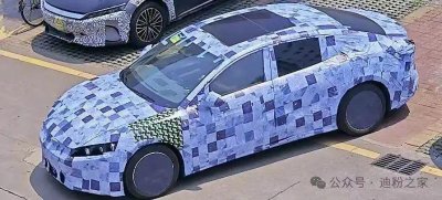 ​全景天窗+激光雷达，汉L大变样！还更省油了？