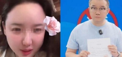 涂磊老婆熊丹(涂磊老婆熊丹患肺癌了吗)