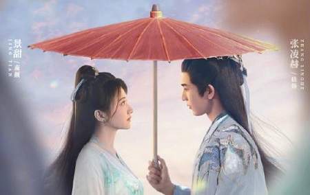 四海重明南颜结局怎么样?《四海重明》南颜结局是he吗