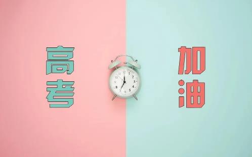 高考可以穿牛仔裤吗金属拉链3