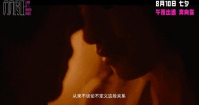 七夕的极致浪漫,就在这一吻