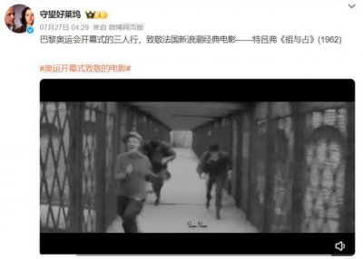 打败「影史第一」,这片怎么才豆瓣9.2