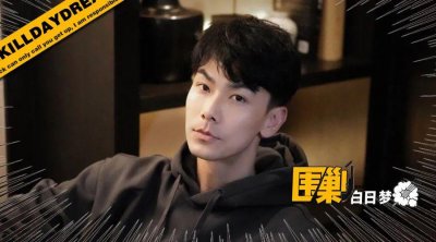 一觉醒来工作没了,男明星也顶不住被造黄谣