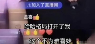 ​是有多“嫌弃”李亚鹏，镜头面前装都不装了，后来果然离婚了