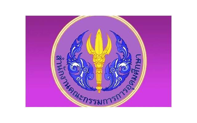 沙雕励志高考句子(祝考试必过的沙雕句子) 沙雕励志高考句子(祝考试必过的沙雕句子)