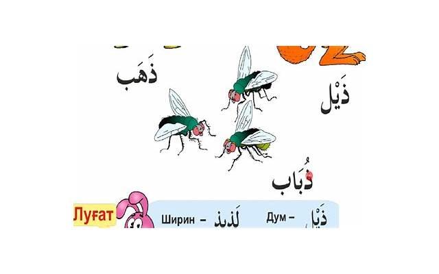 巨蟹座和白羊座怎样才能相处好 巨蟹座如何挽回白羊座 巨蟹座和白羊座怎样才能相处好 巨蟹座如何挽回白羊座