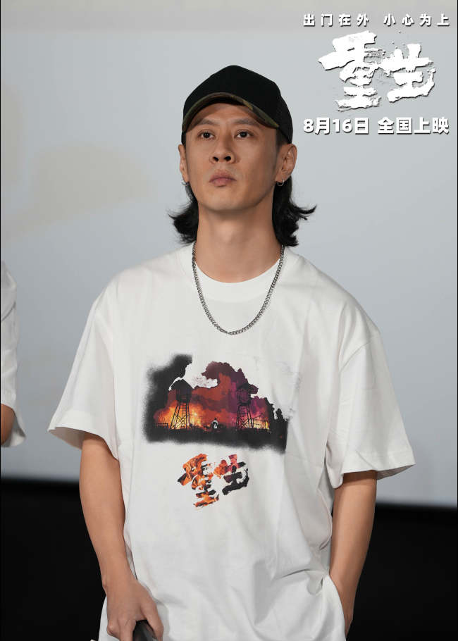 电影《重生》南昌路演 观众家乡话热情应援