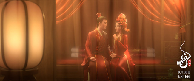 《白蛇:浮生》曝终极预告 小白许仙守护今生誓约大战法海