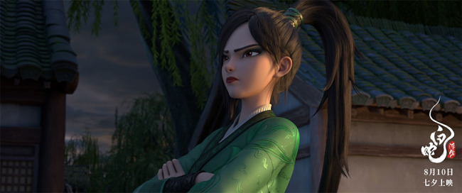 《白蛇:浮生》曝终极预告 小白许仙守护今生誓约大战法海