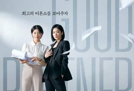 韩剧《好搭档》第6集什么时候播出，播出时间