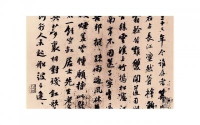 被雪覆盖的世界(冰雪覆盖的世界)