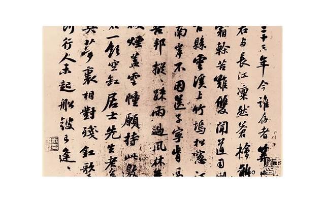 被雪覆盖的世界(冰雪覆盖的世界) 被雪覆盖的世界(冰雪覆盖的世界)