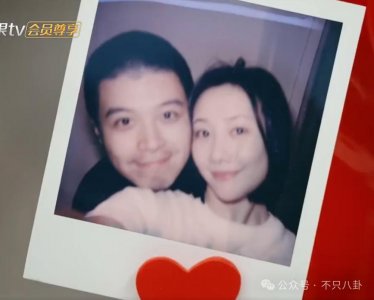 他俩已经到谈婚论嫁的地步了?竟然还是女明星倒追的他?_ZAKER新闻