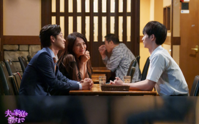 《直到破坏丈夫的家庭》全集剧情介绍,1-6集分集剧情介绍