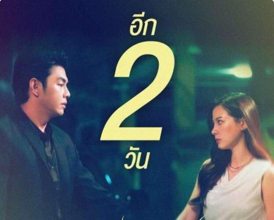 《金色光芒》小水新剧8月14日播出,演员表图片一览