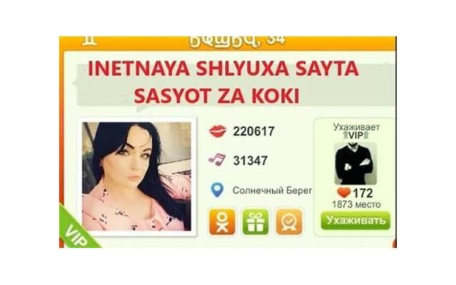 男人爱女人的表现有哪些?看看TA是否真心对你 男人爱女人的表现有哪些?看看TA是否真心对你