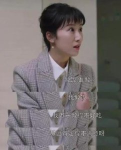 ​论那些女生不会做饭 真的是一件值得骄傲的事情吗？