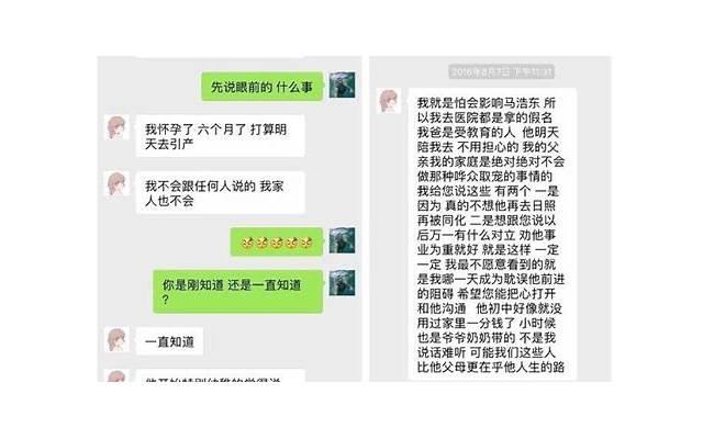 女方提出离婚法律知识(女方提出离婚怎么办) 女方提出离婚法律知识(女方提出离婚怎么办)