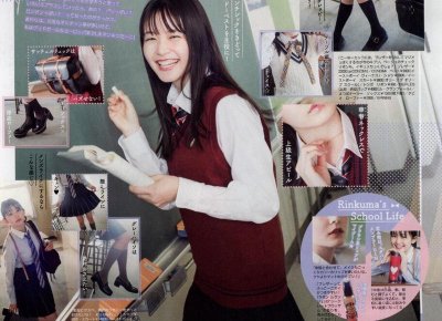 秦岚结婚没有(感情专一的秦岚为何至今没嫁)