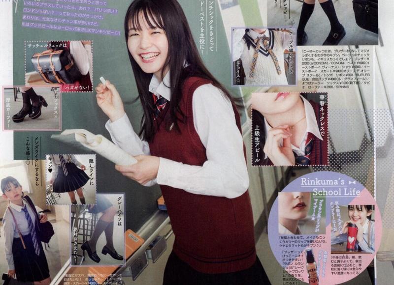 秦岚结婚没有(感情专一的秦岚为何至今没嫁) 秦岚结婚没有(感情专一的秦岚为何至今没嫁)