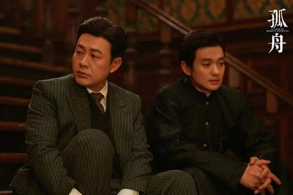 《孤舟》绿珠是什么身份?绿珠的真实身份是什么