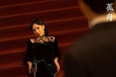 《孤舟》绿珠是什么身份?绿珠的真实身份是什么