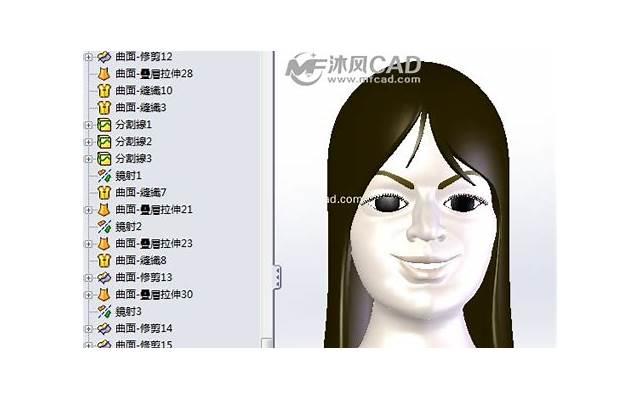 男人对女人攻心28招(男人对女人攻心28招是谁写的) 男人对女人攻心28招(男人对女人攻心28招是谁写的)