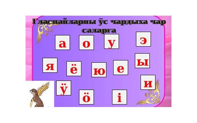 天秤男爱到骨子里的女人(天秤爱你到骨子里) 天秤男爱到骨子里的女人(天秤爱你到骨子里)