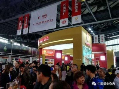 鹿司令酒多少钱一瓶(鹿司令125ml多少钱一瓶)