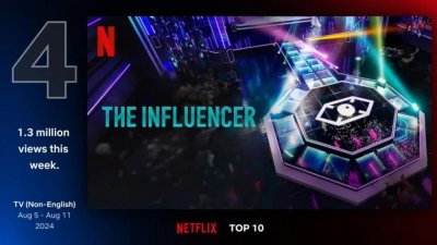 她这一脱,扯下网红圈遮羞布