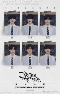 成员恋爱塌房、演唱会搜身、粉丝疑失踪……