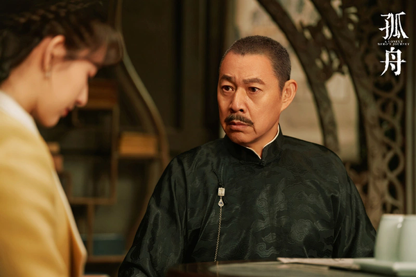 孤舟李先生什么身份,李先生身份介绍