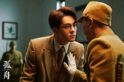 孤舟李先生什么身份,李先生身份介绍