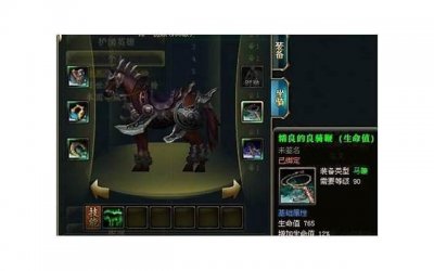 男士服装搭配的技巧,男人掌握这5个搭配技巧