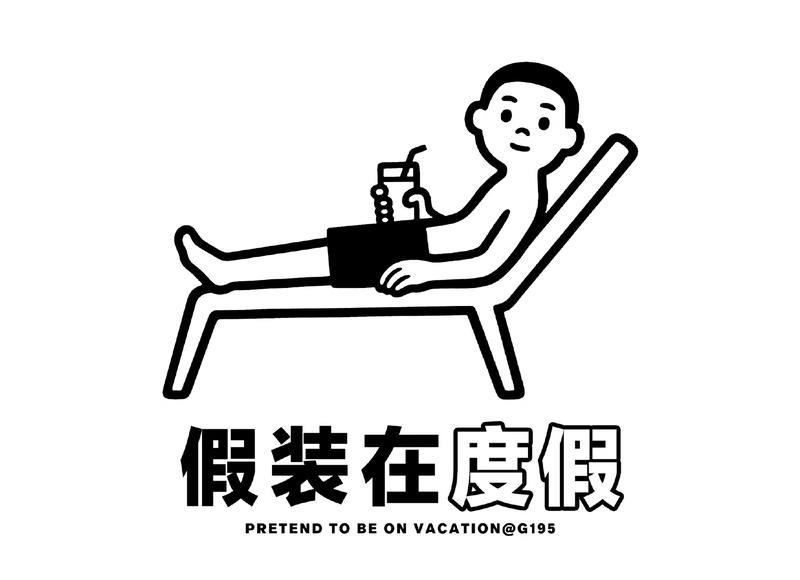 外柔内刚的女孩有心计 有心计的女人的三种表现 外柔内刚的女孩有心计 有心计的女人的三种表现