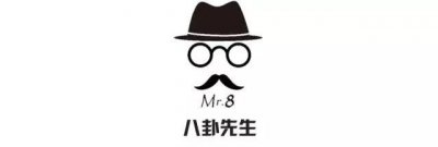 张翰祝绪丹古偶开播:男主造型难看,场景道具廉价,整体审美糟糕