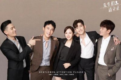 被批评下架的6部大烂剧,最后这部没播完就被禁了