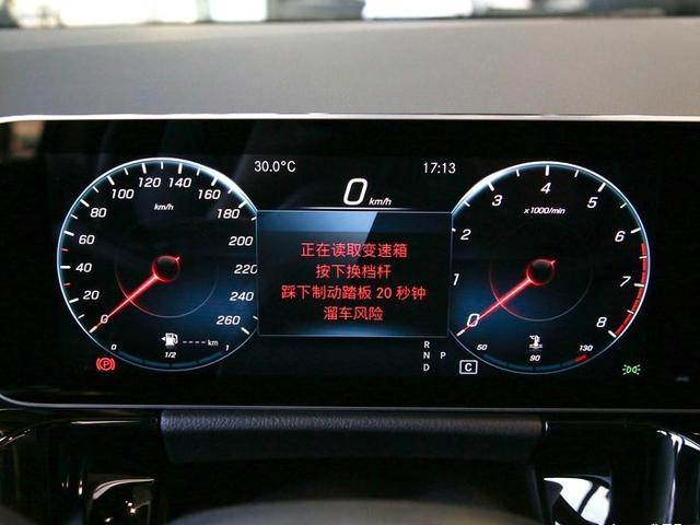 试驾奔驰B200，谈谈它的使用感受和车身配置！-